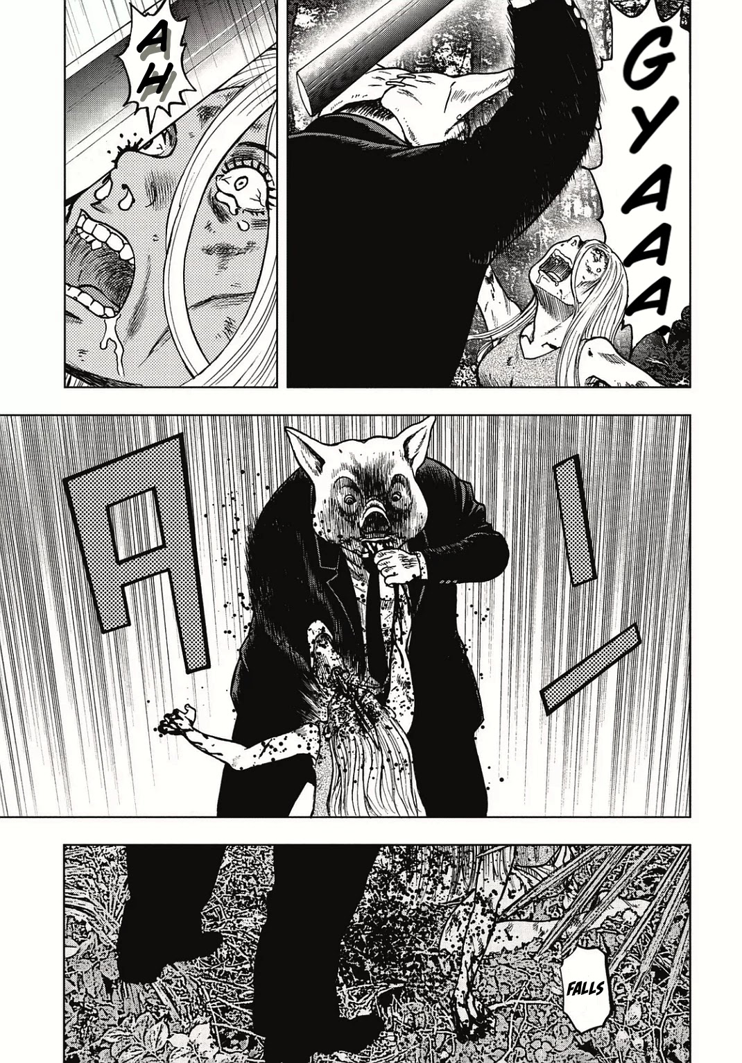 Kichikujima Chapter 1 - Page 12