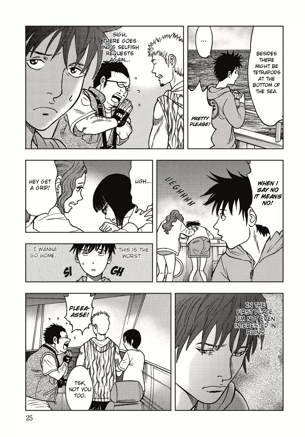 Kichikujima Chapter 1 - Page 25