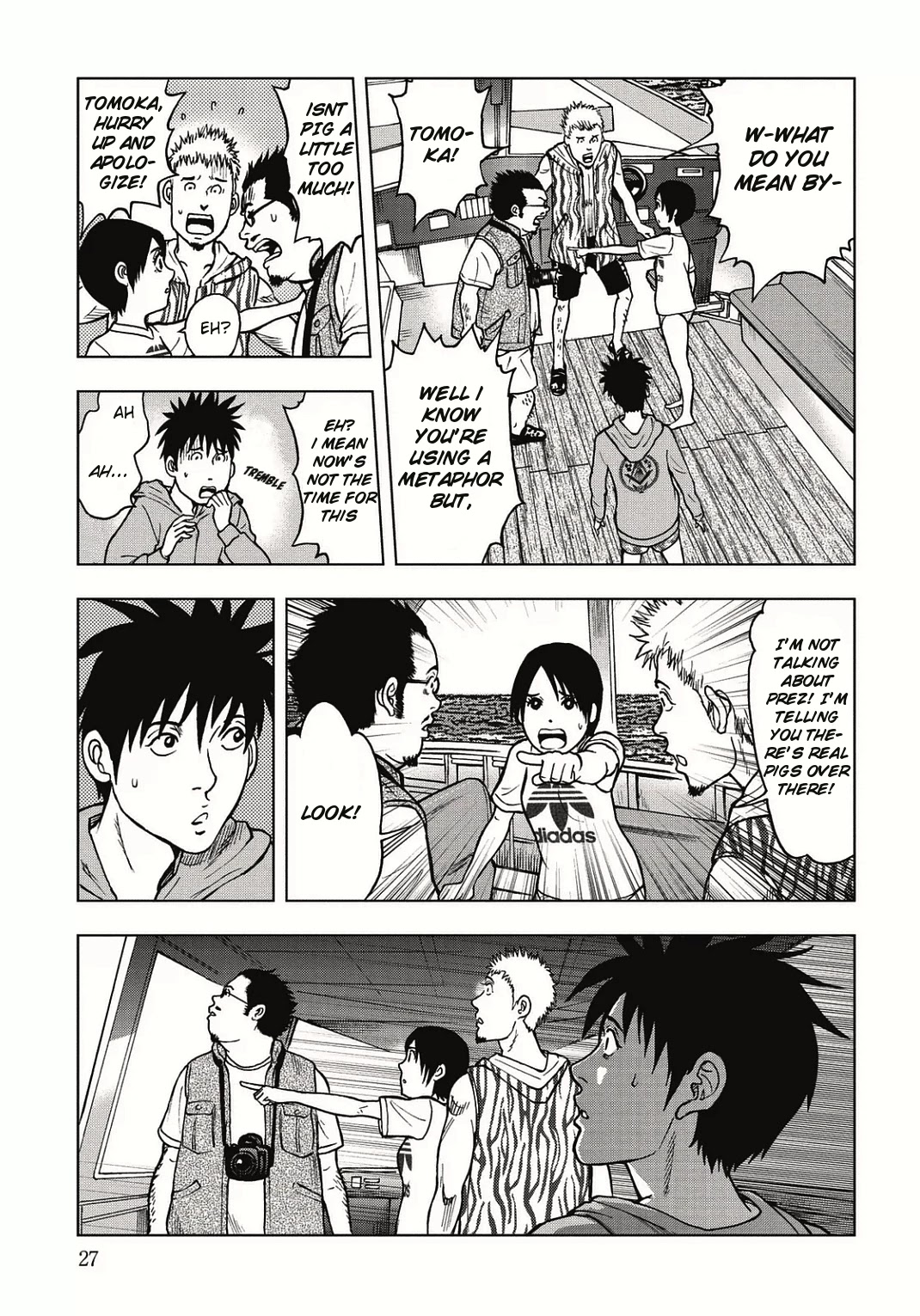 Kichikujima Chapter 1 - Page 27