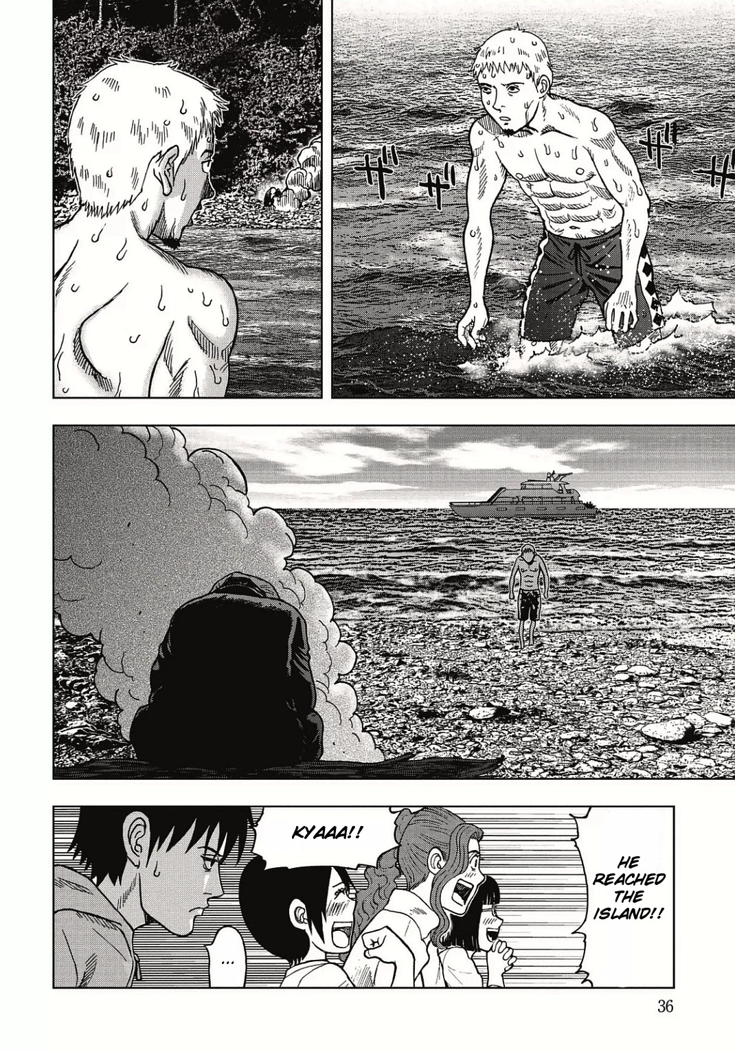 Kichikujima Chapter 1 - Page 36