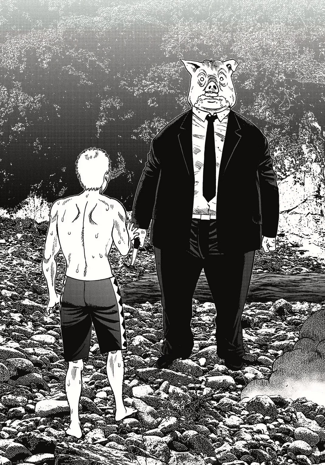Kichikujima Chapter 1 - Page 38