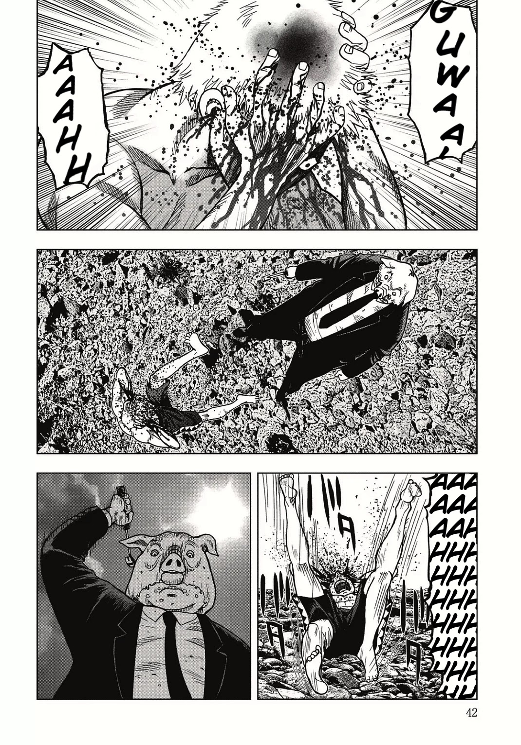 Kichikujima Chapter 1 - Page 41