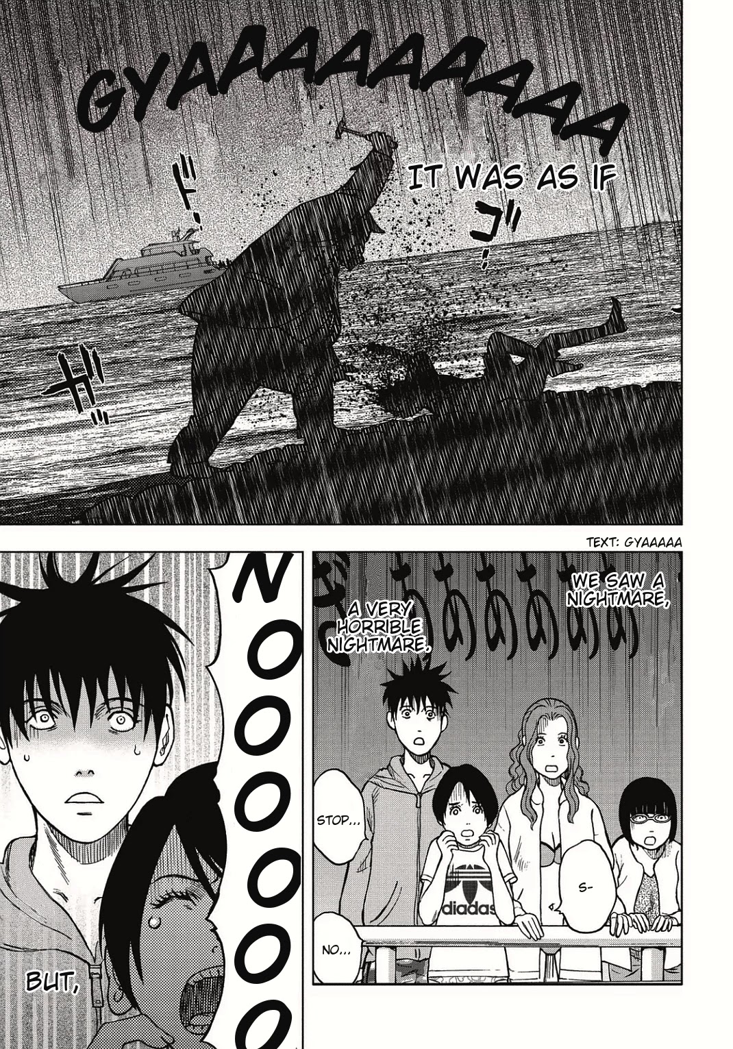 Kichikujima Chapter 1 - Page 42