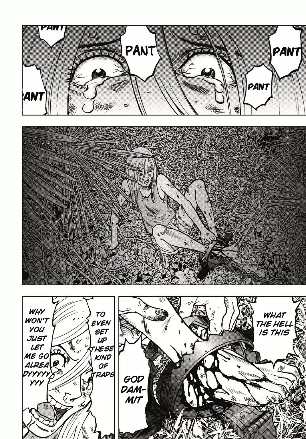 Kichikujima Chapter 1 - Page 5