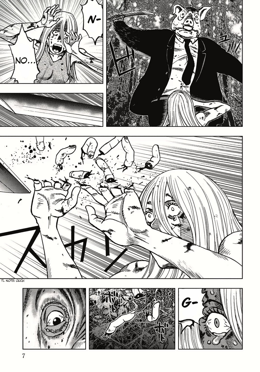 Kichikujima Chapter 1 - Page 8