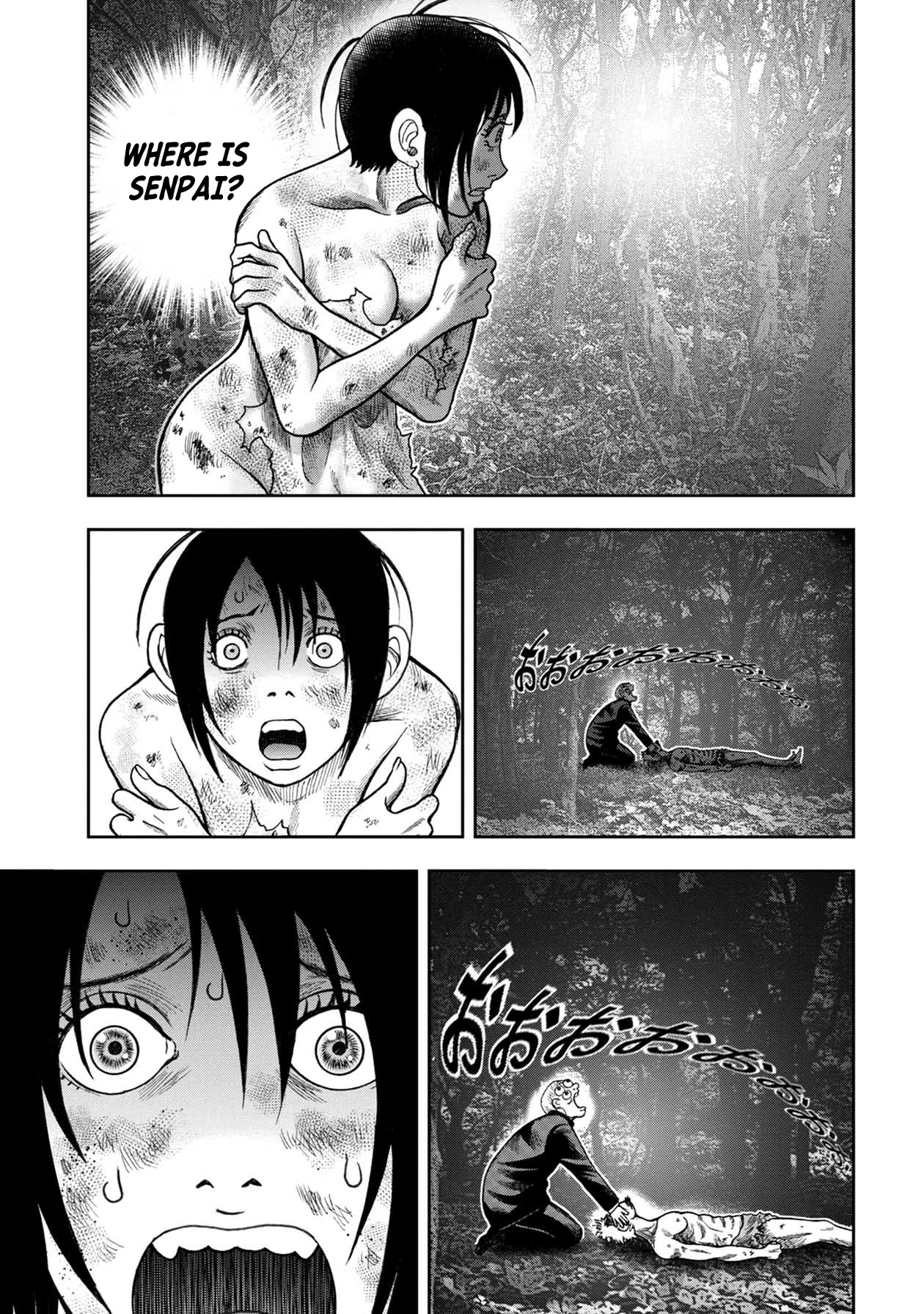 Kichikujima Chapter 100 - Page 13