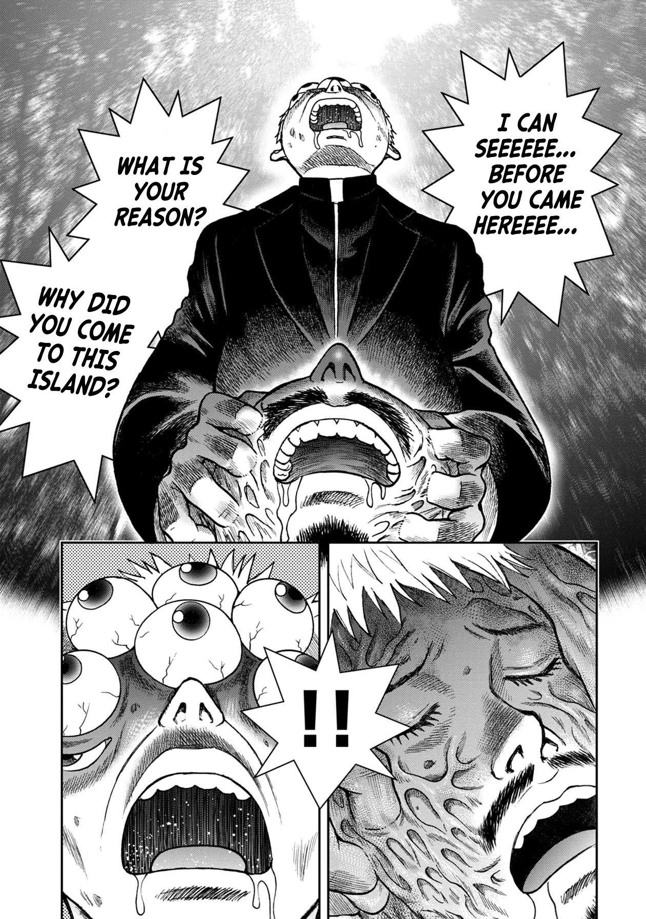 Kichikujima Chapter 100 - Page 17