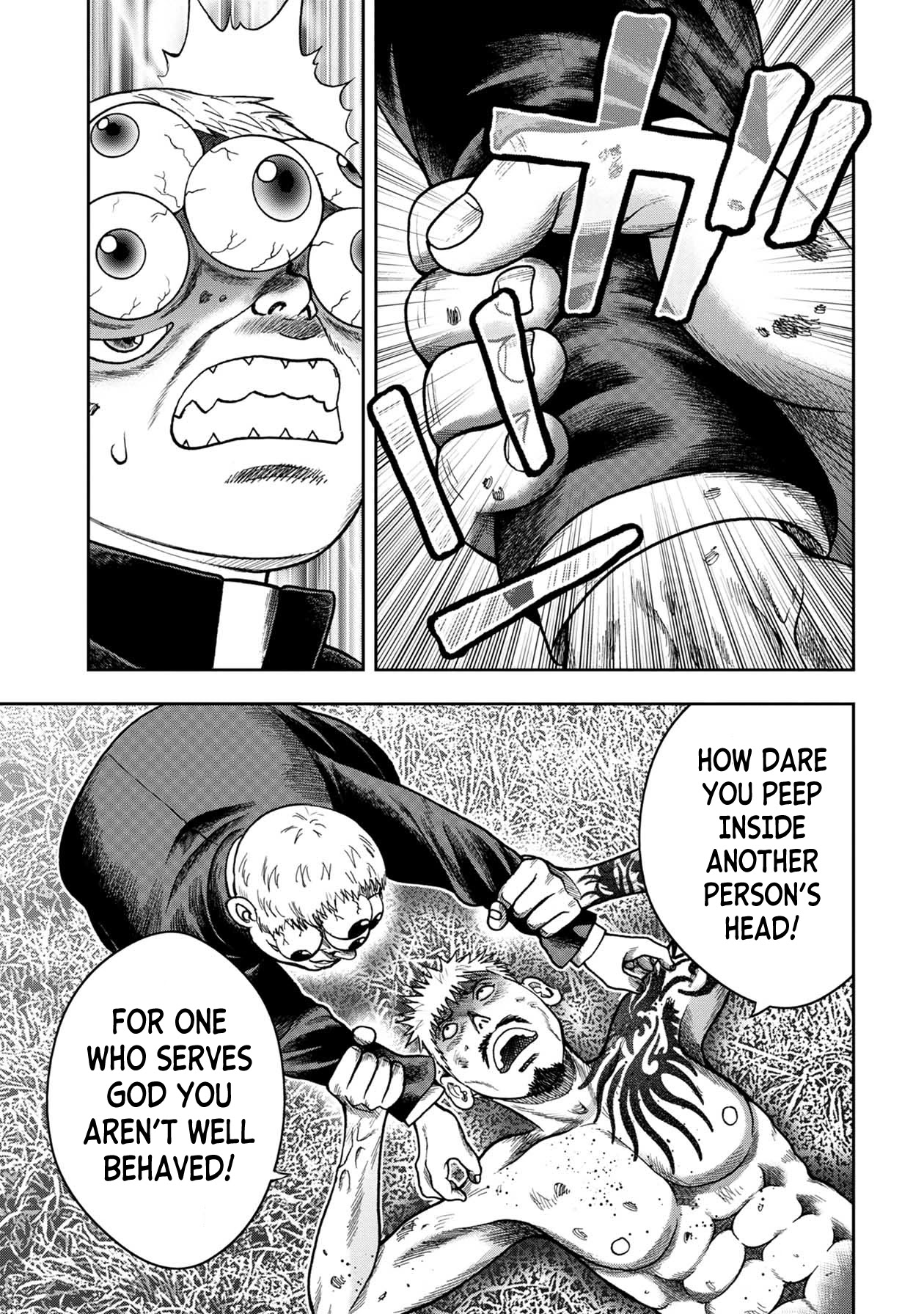 Kichikujima Chapter 100 - Page 21