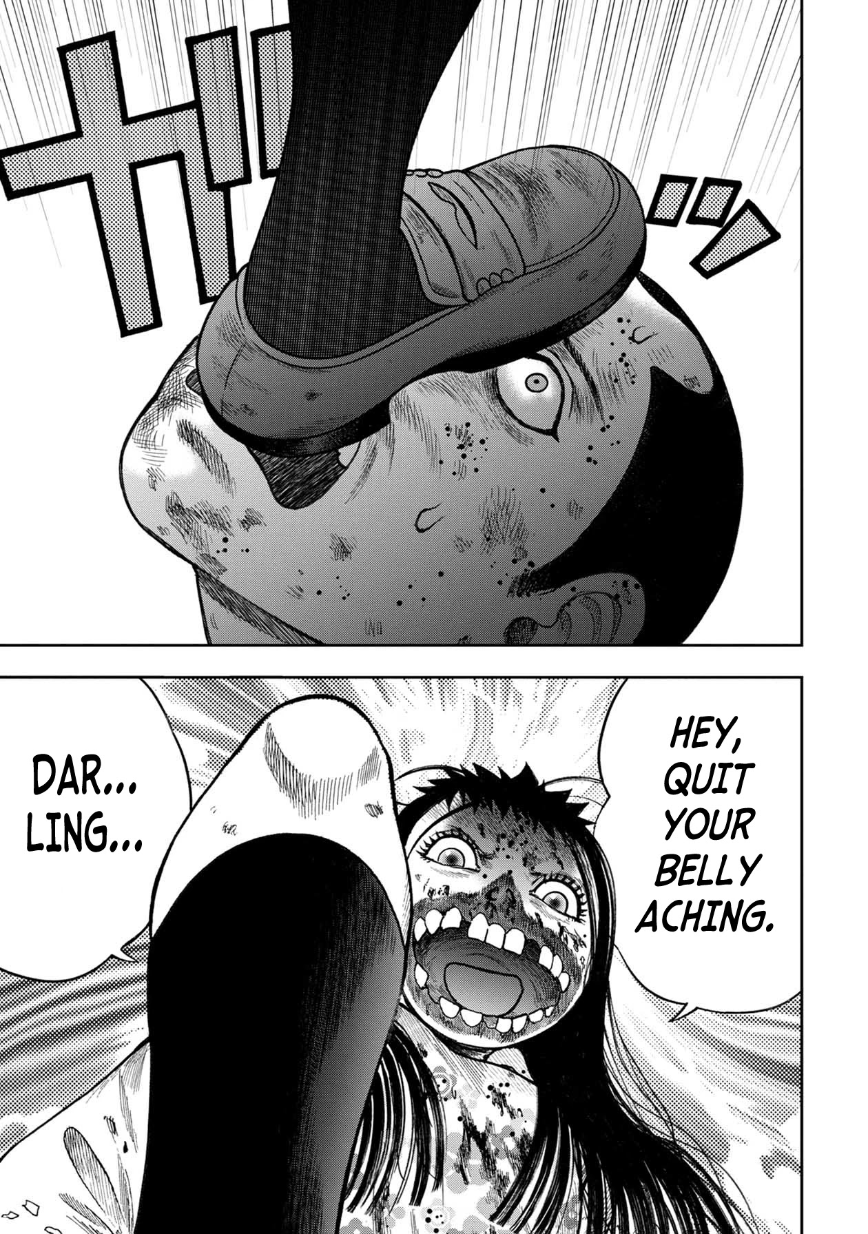 Kichikujima Chapter 100 - Page 4