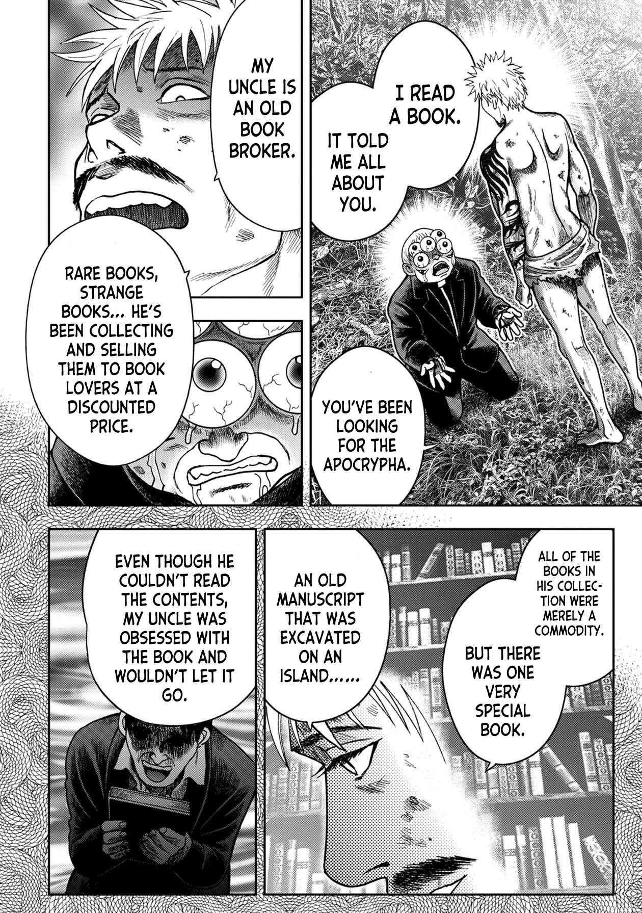 Kichikujima Chapter 101 - Page 10