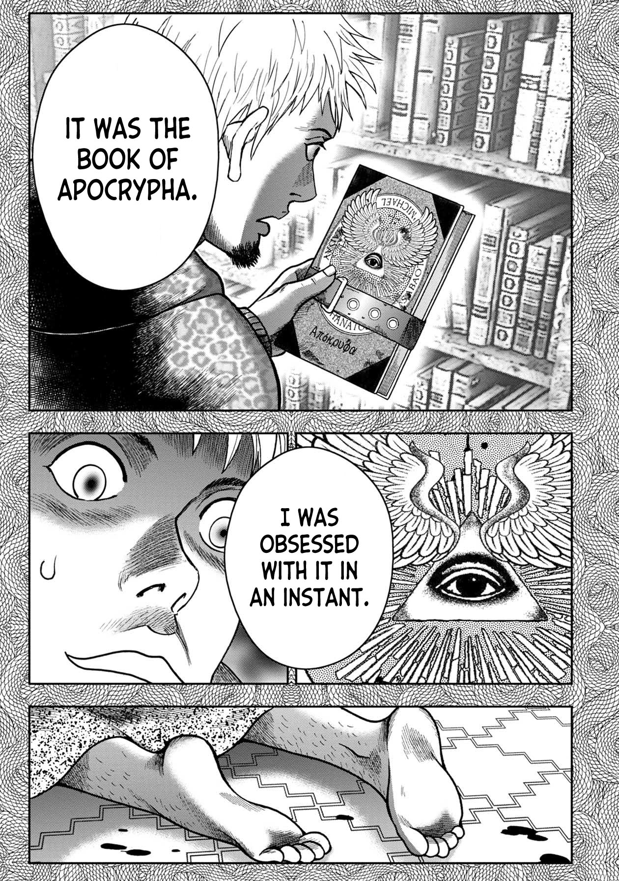 Kichikujima Chapter 101 - Page 11