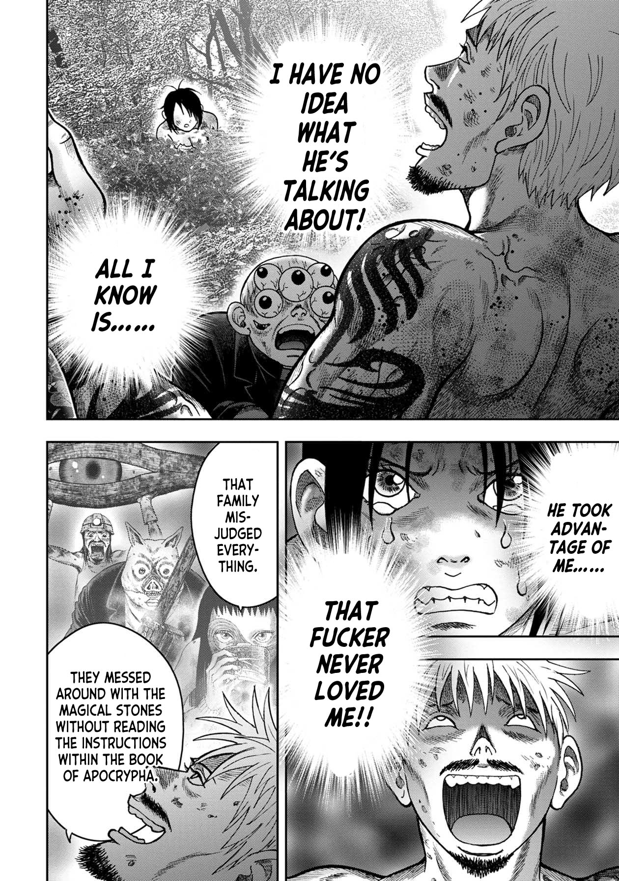 Kichikujima Chapter 101 - Page 14