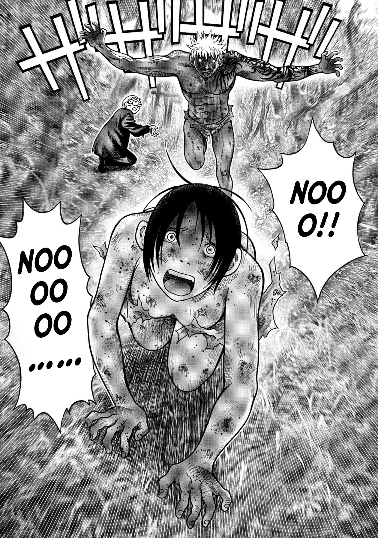 Kichikujima Chapter 101 - Page 17