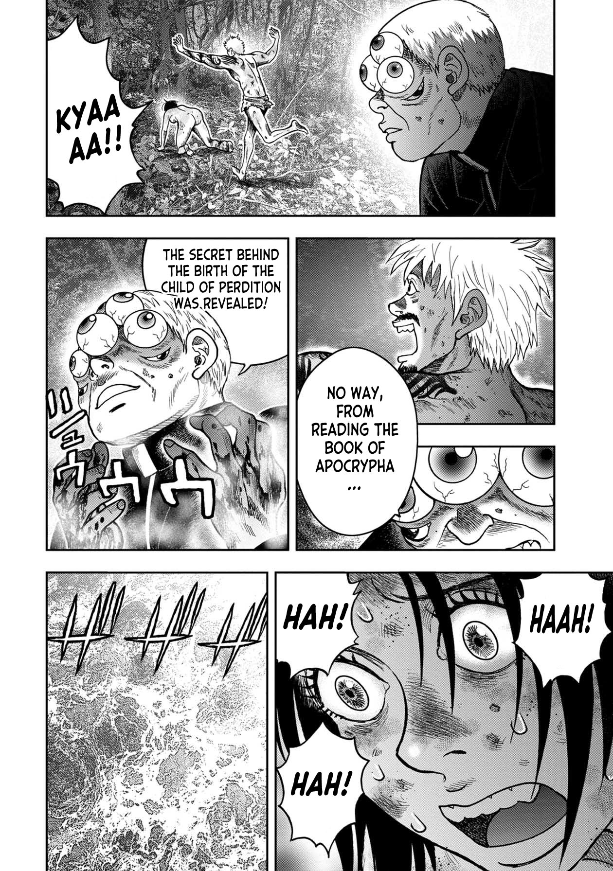 Kichikujima Chapter 101 - Page 18
