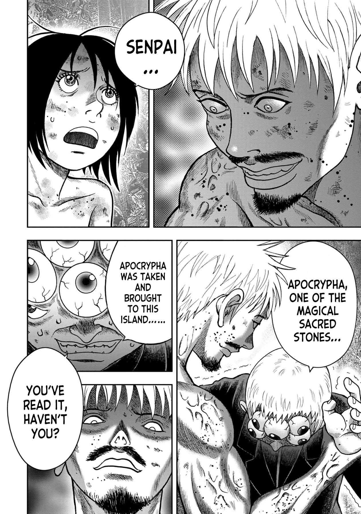 Kichikujima Chapter 101 - Page 2