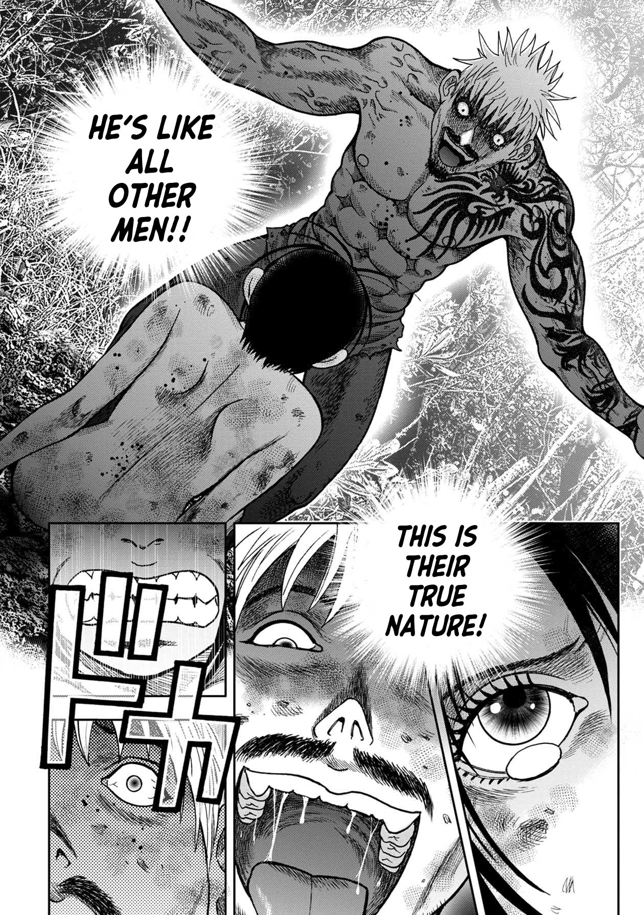 Kichikujima Chapter 101 - Page 22