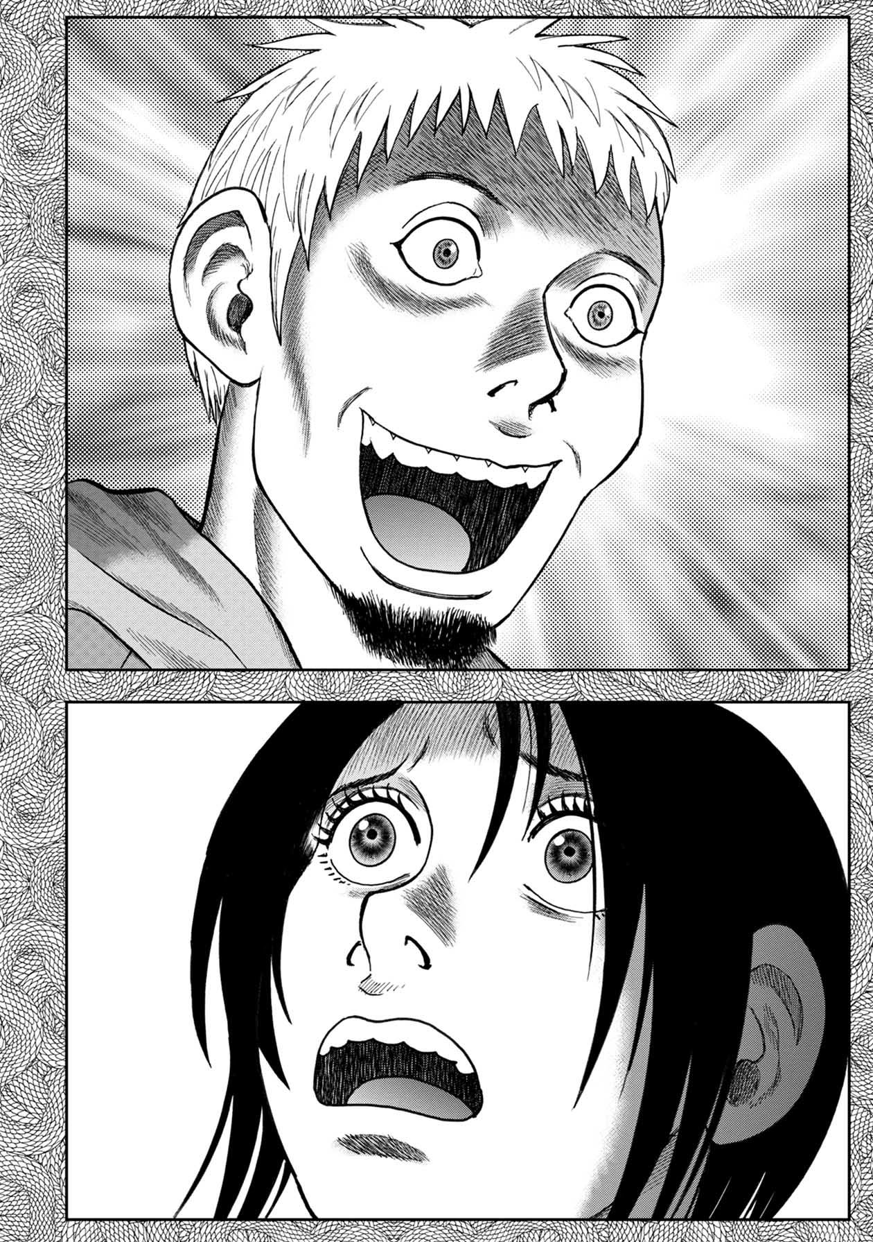 Kichikujima Chapter 101 - Page 6