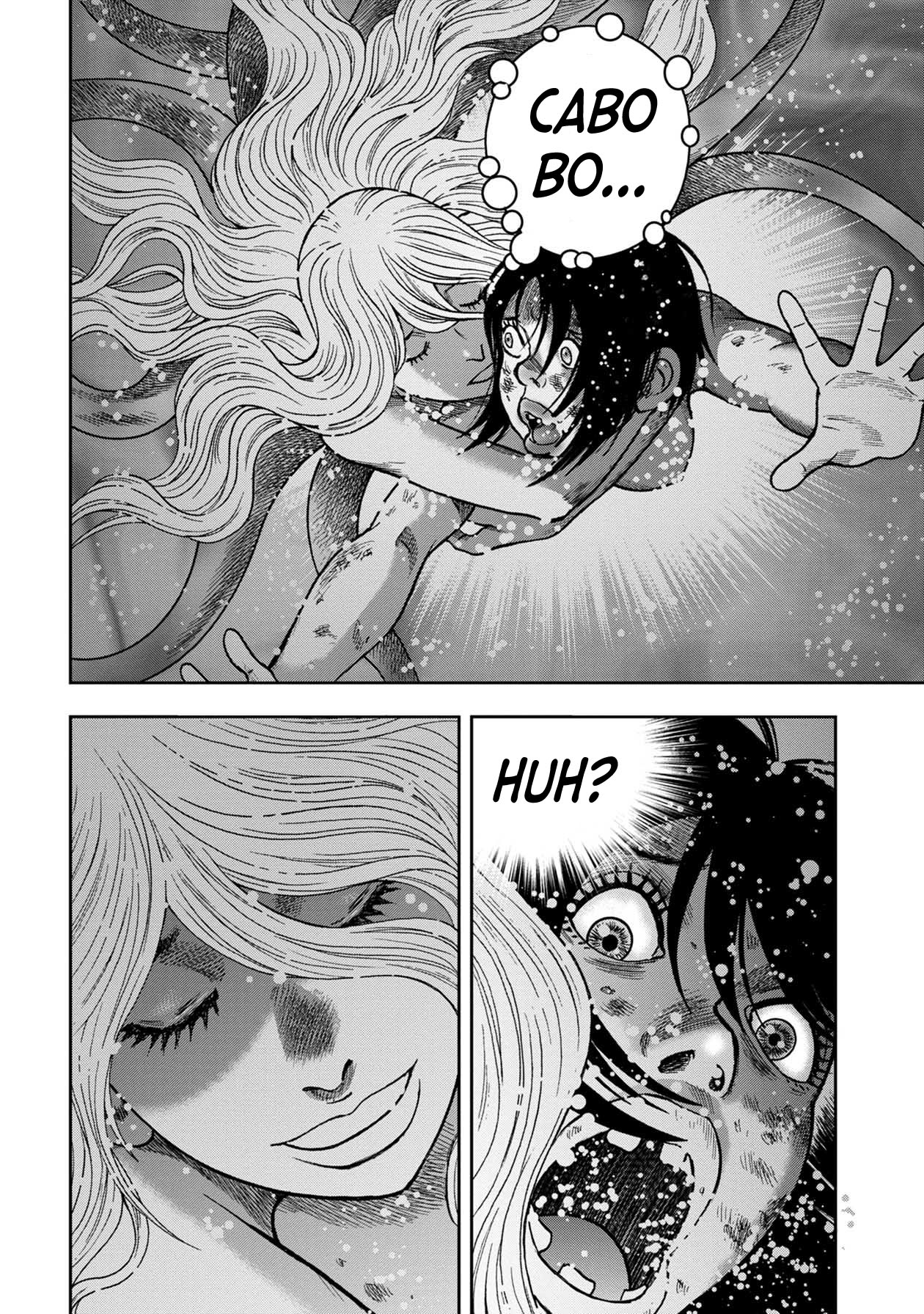 Kichikujima Chapter 102 - Page 15