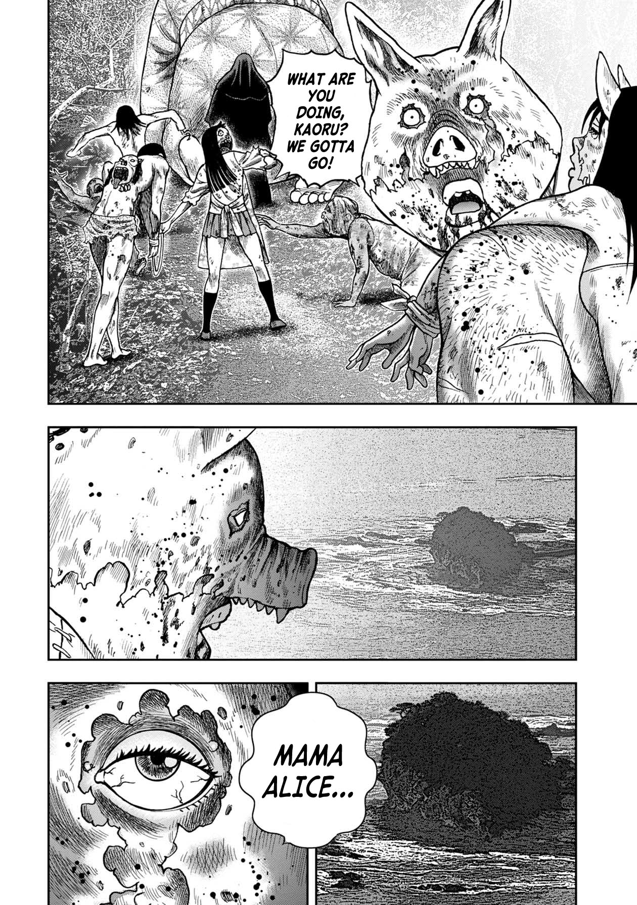 Kichikujima Chapter 102 - Page 17