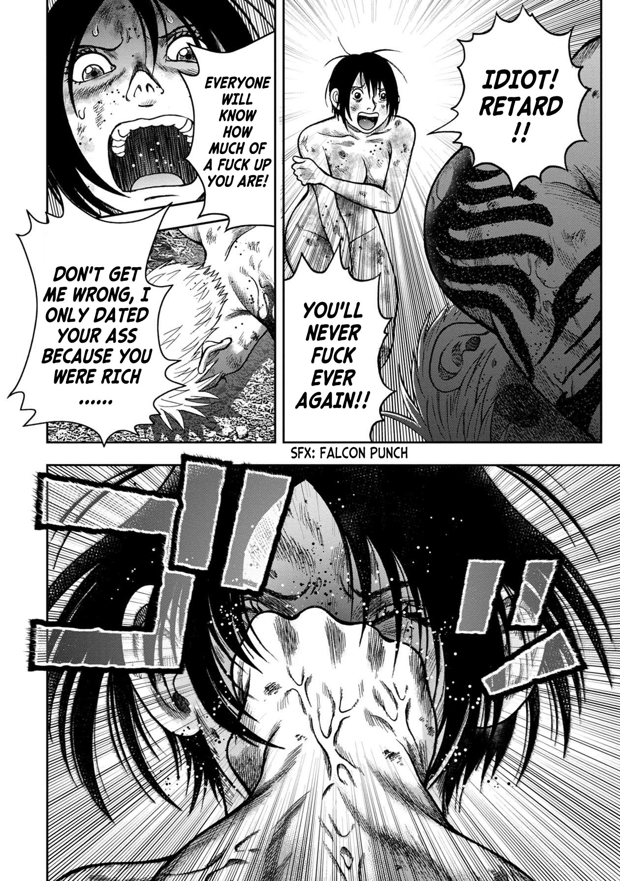 Kichikujima Chapter 102 - Page 2