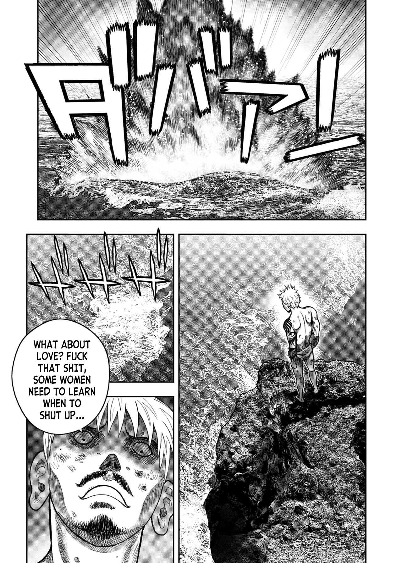 Kichikujima Chapter 102 - Page 5