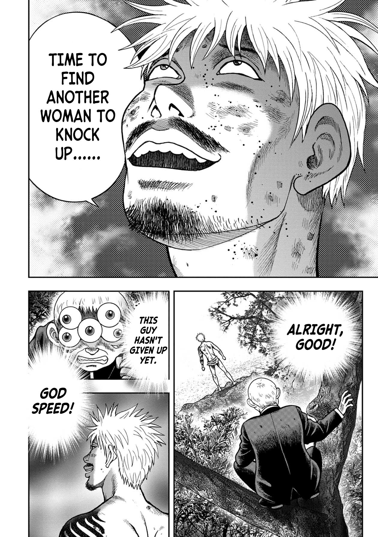 Kichikujima Chapter 102 - Page 6