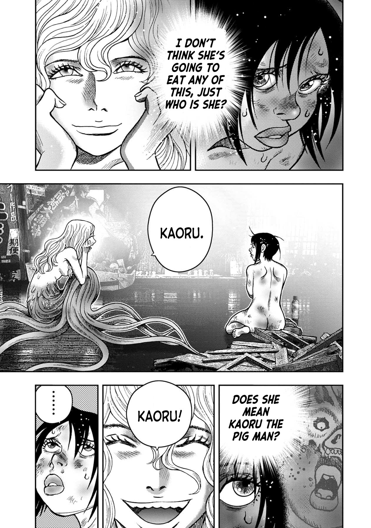 Kichikujima Chapter 103 - Page 5