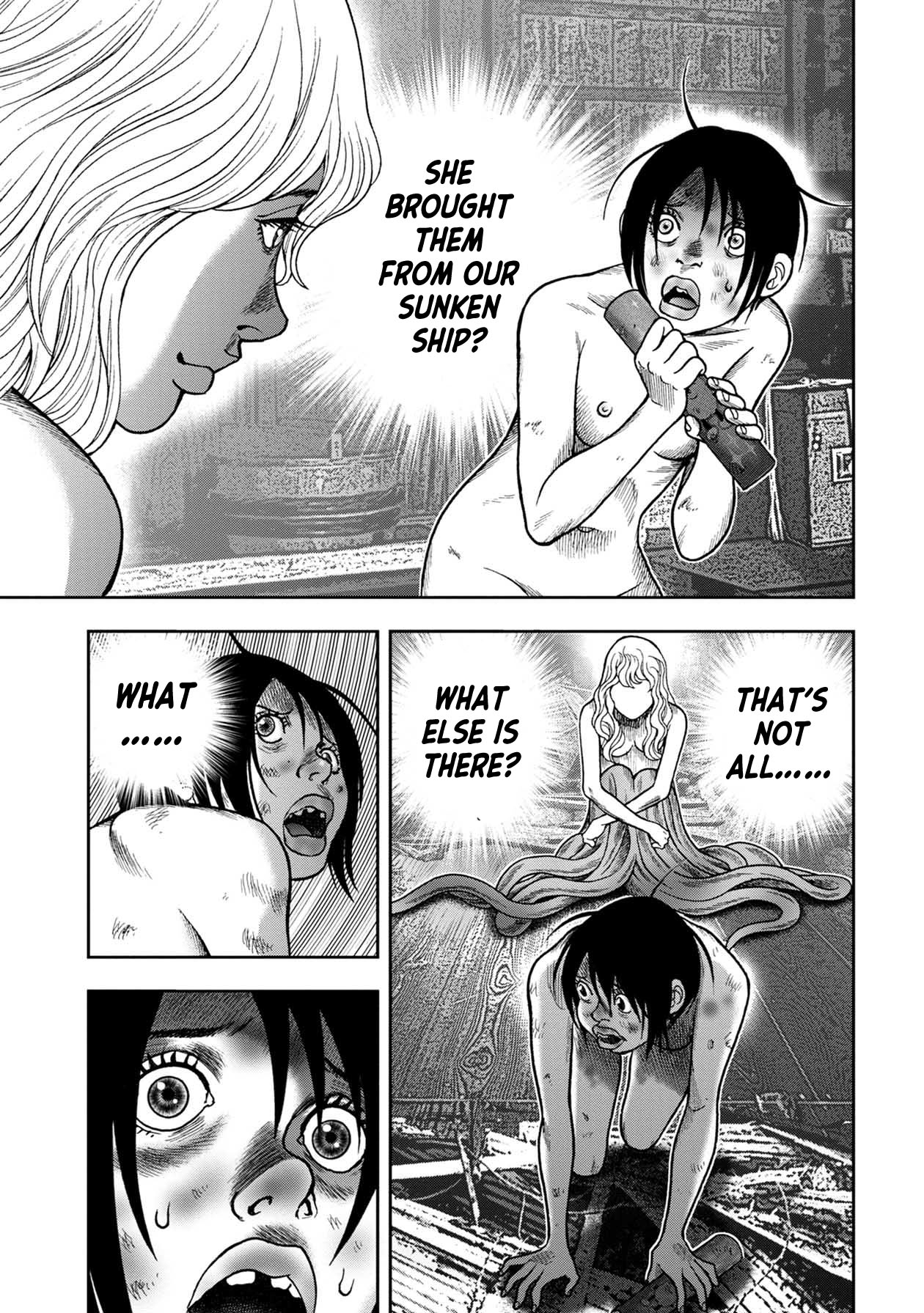 Kichikujima Chapter 103 - Page 9