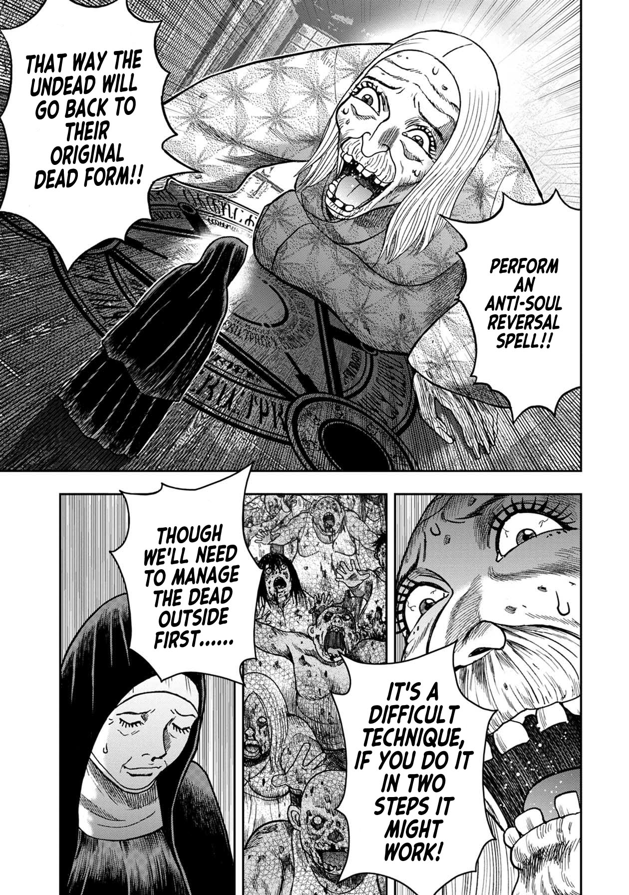 Kichikujima Chapter 104 - Page 10