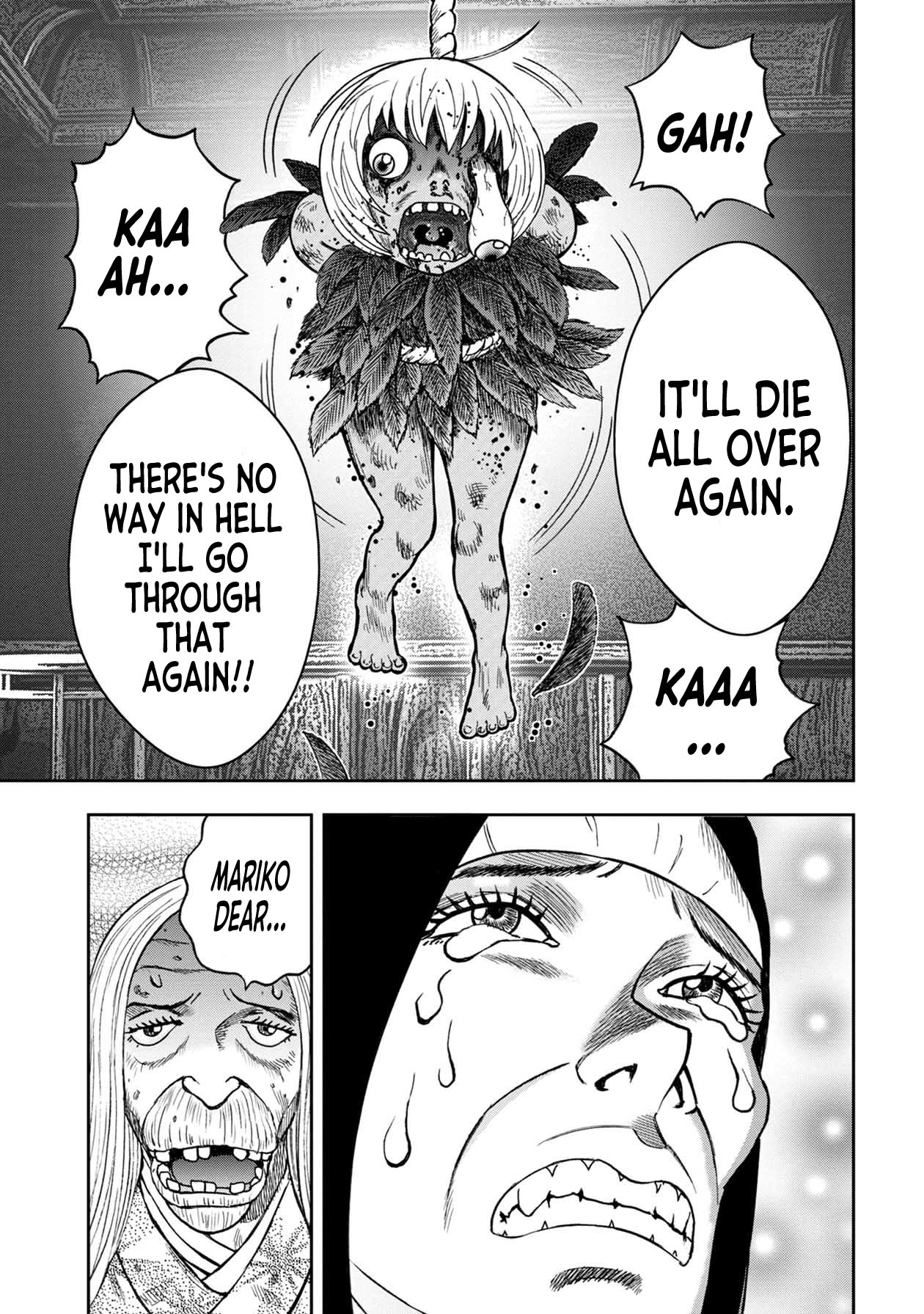 Kichikujima Chapter 104 - Page 12