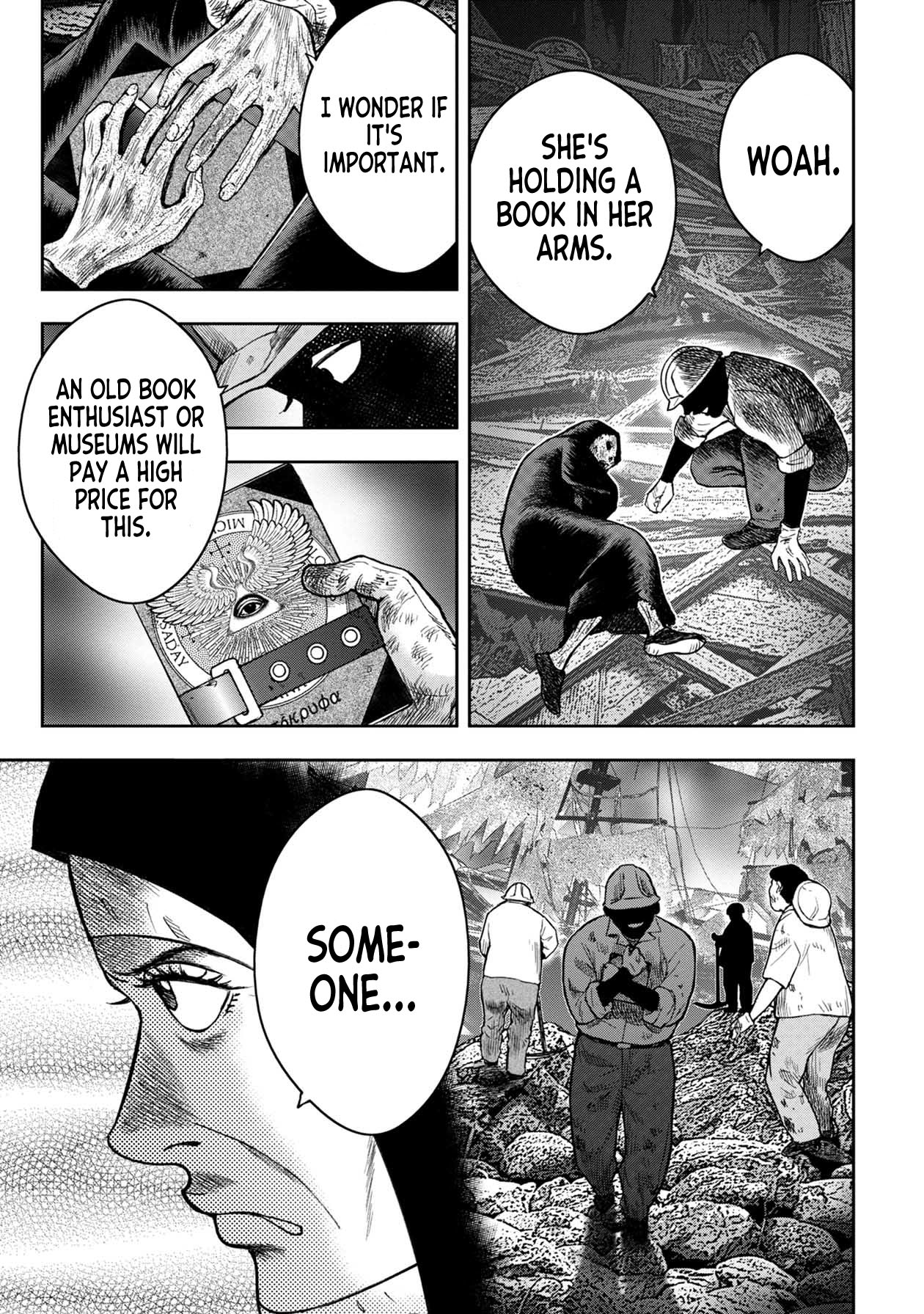 Kichikujima Chapter 104 - Page 14