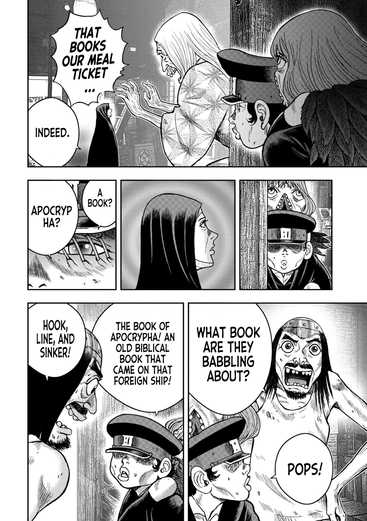 Kichikujima Chapter 104 - Page 15