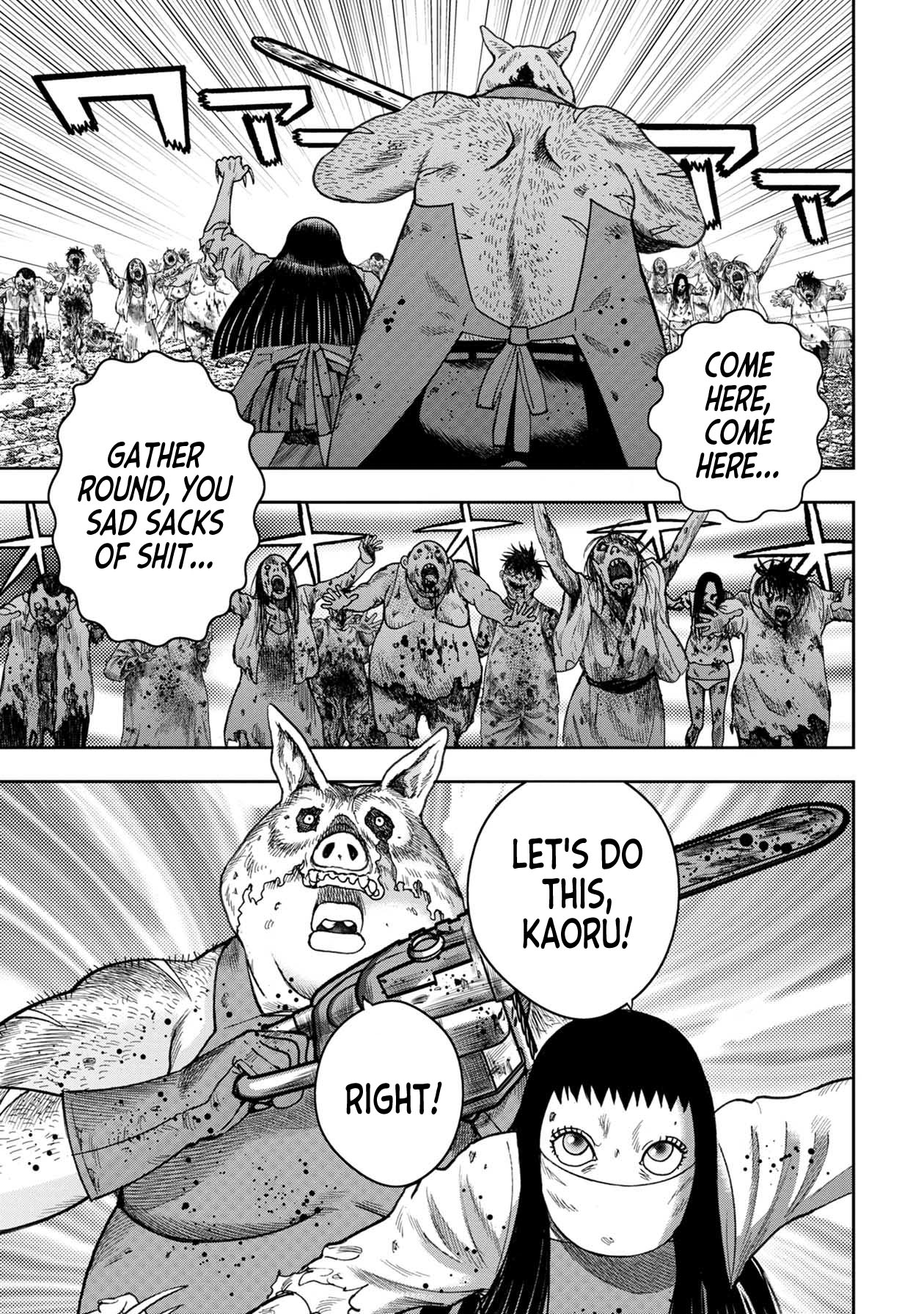 Kichikujima Chapter 104 - Page 2