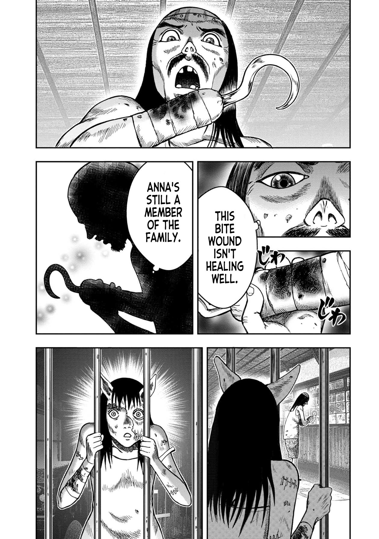 Kichikujima Chapter 104 - Page 8