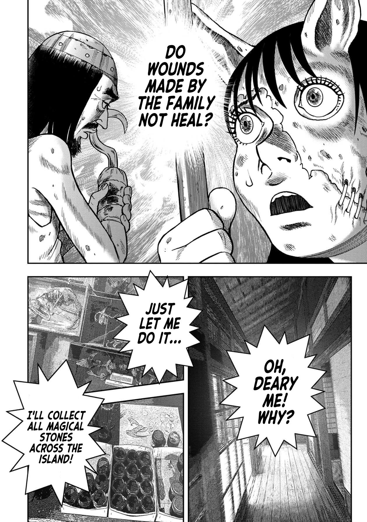 Kichikujima Chapter 104 - Page 9