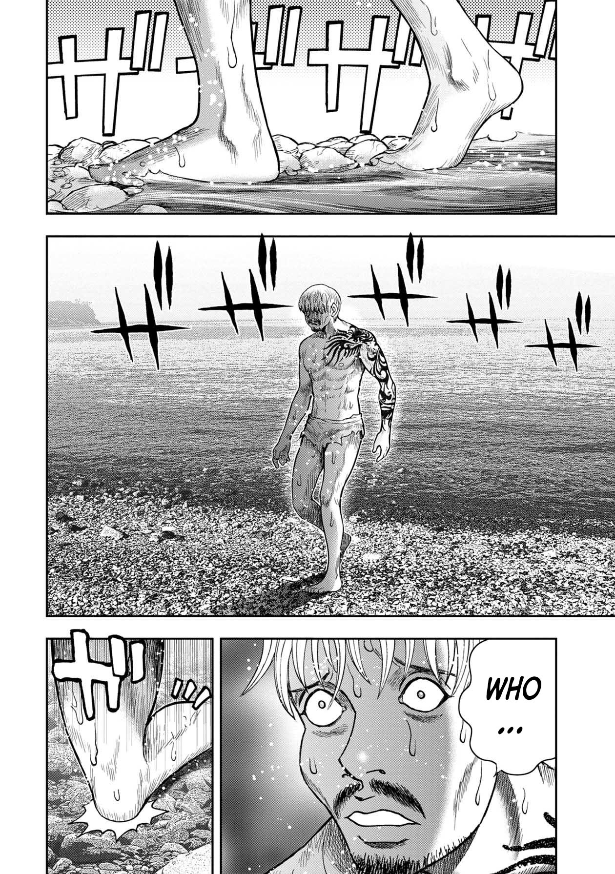 Kichikujima Chapter 105 - Page 10