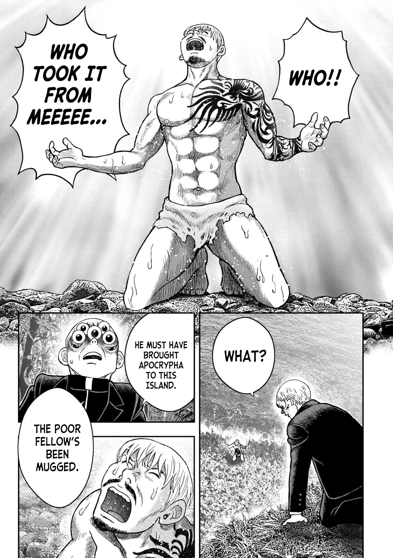 Kichikujima Chapter 105 - Page 11