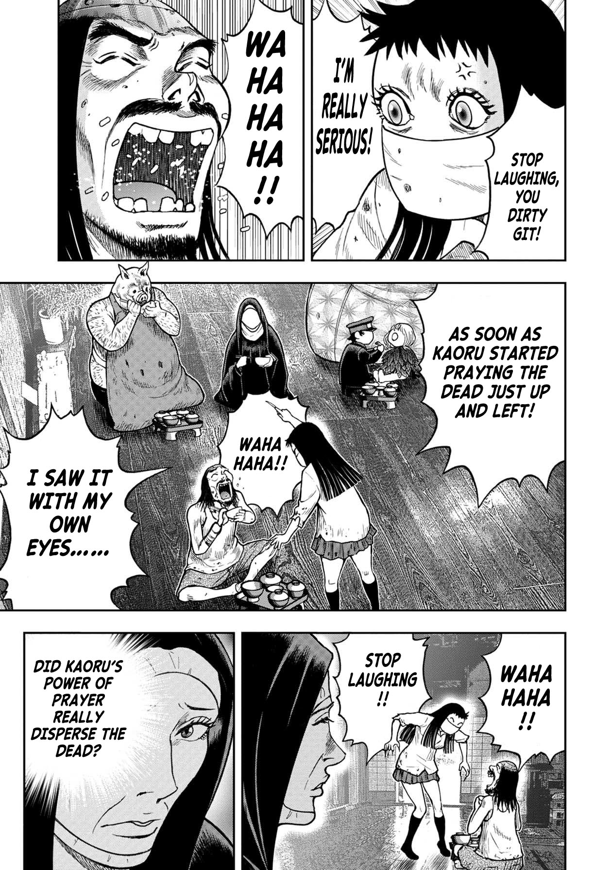 Kichikujima Chapter 105 - Page 13