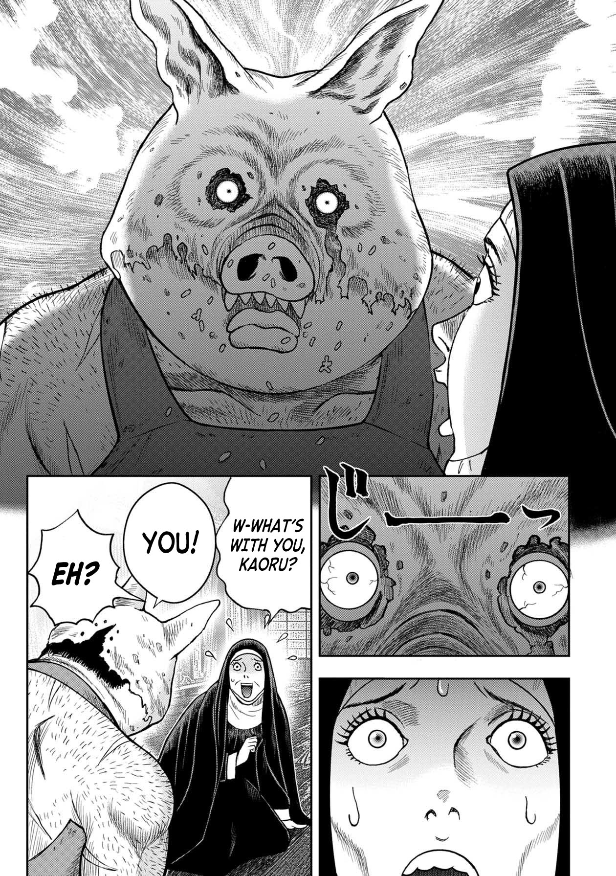 Kichikujima Chapter 105 - Page 15