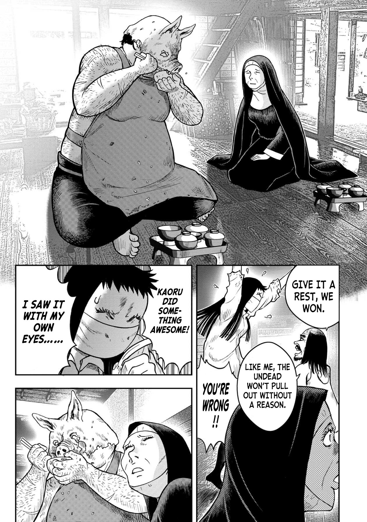 Kichikujima Chapter 105 - Page 17
