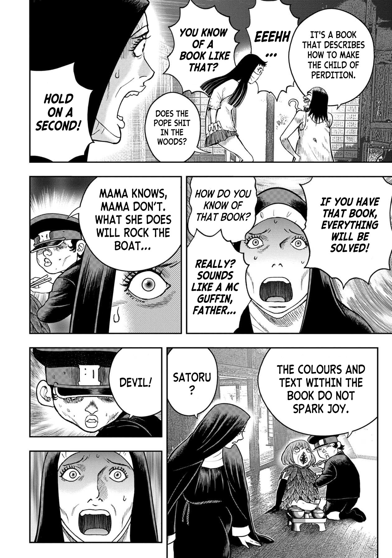 Kichikujima Chapter 105 - Page 20