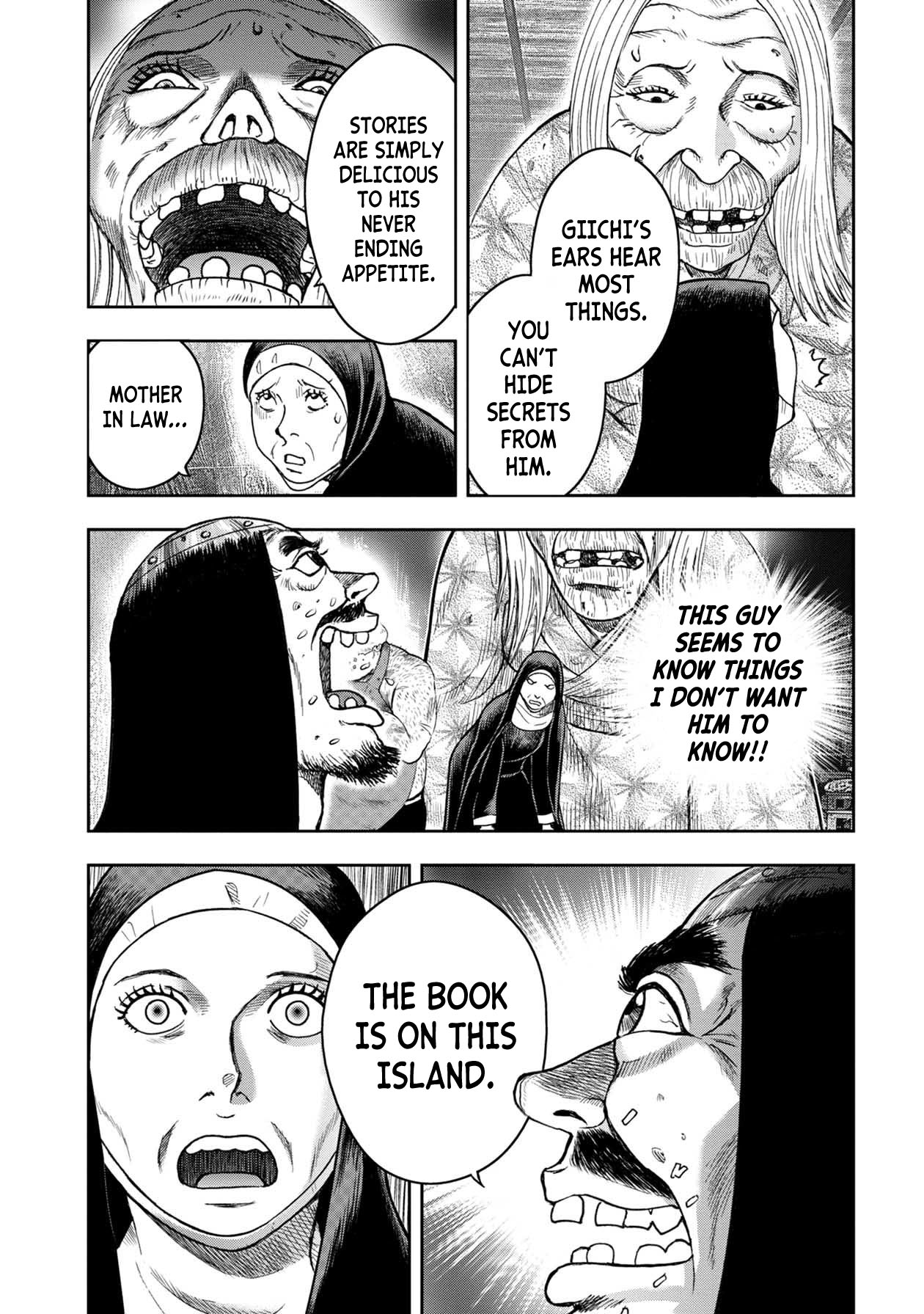 Kichikujima Chapter 105 - Page 21