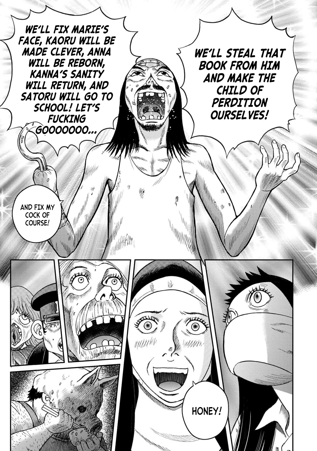 Kichikujima Chapter 105 - Page 25
