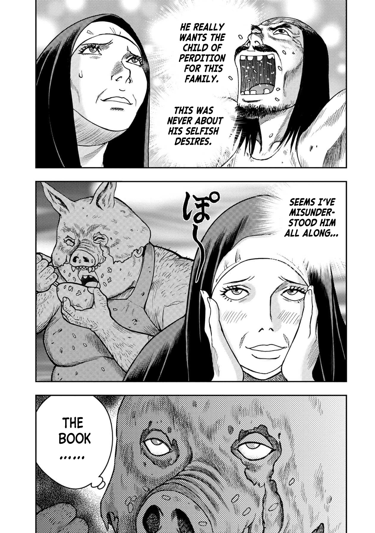 Kichikujima Chapter 105 - Page 27