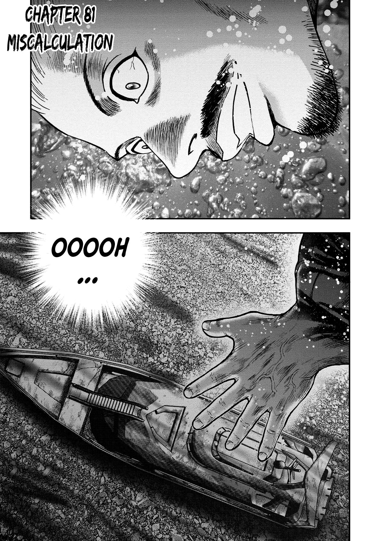 Kichikujima Chapter 105 - Page 4