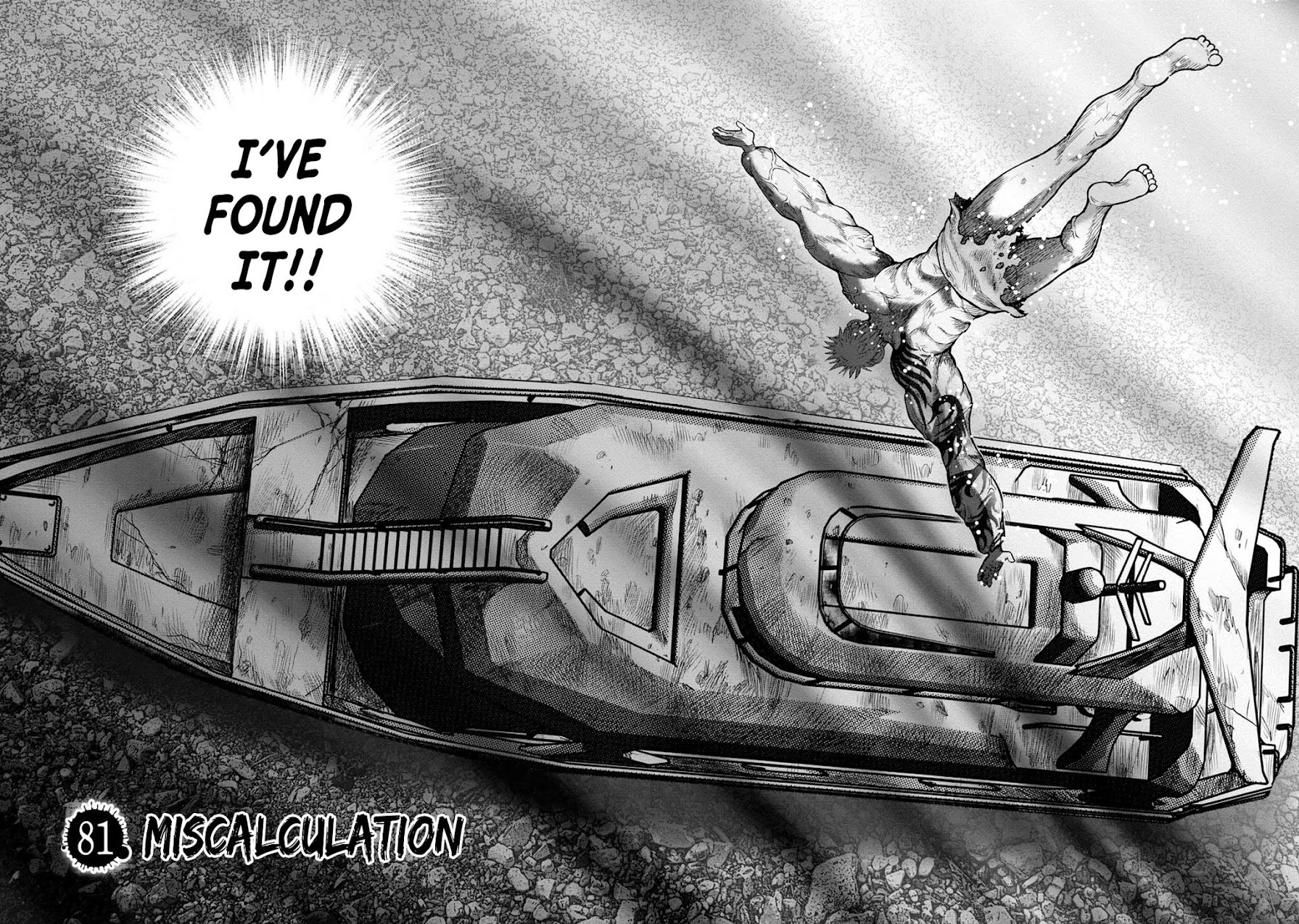 Kichikujima Chapter 105 - Page 5