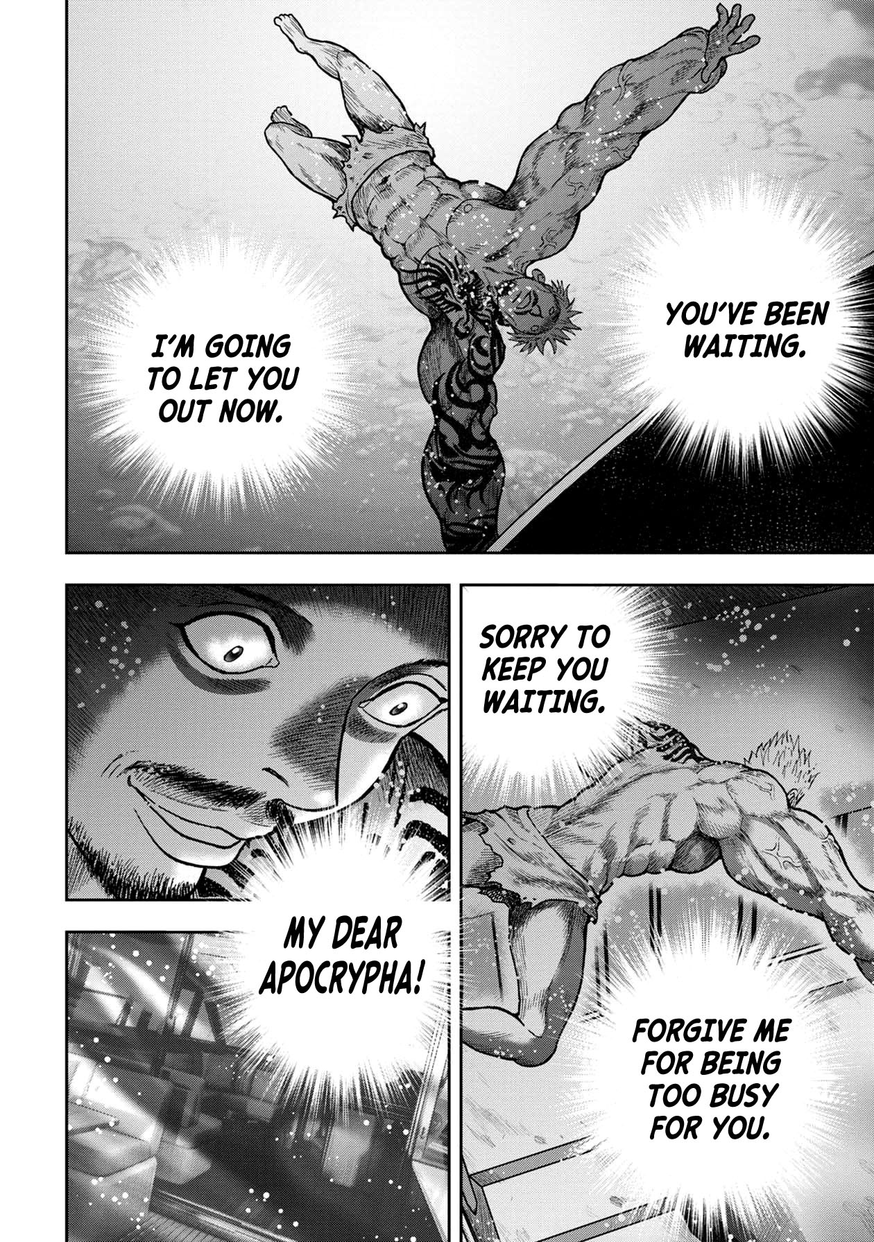 Kichikujima Chapter 105 - Page 6