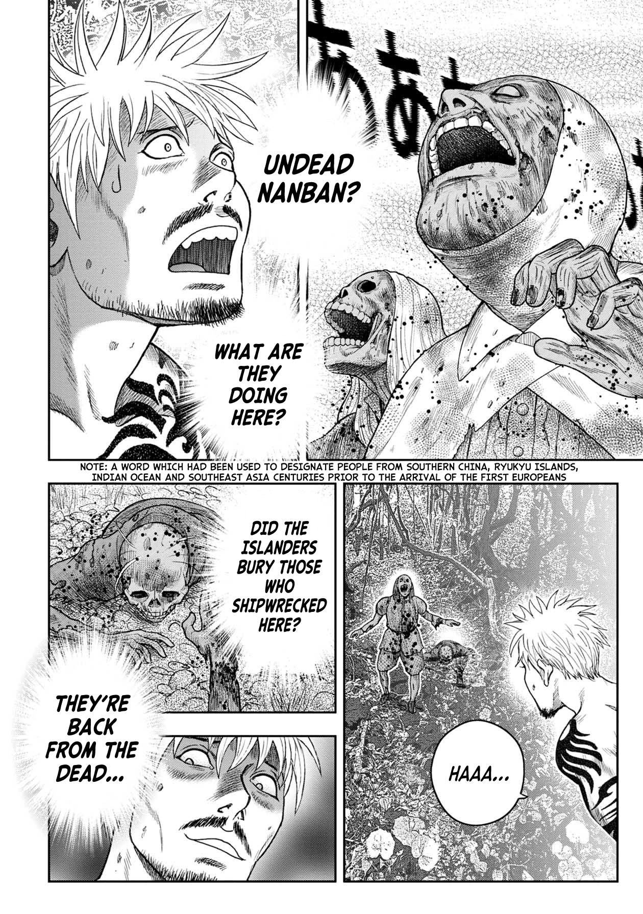 Kichikujima Chapter 106 - Page 14