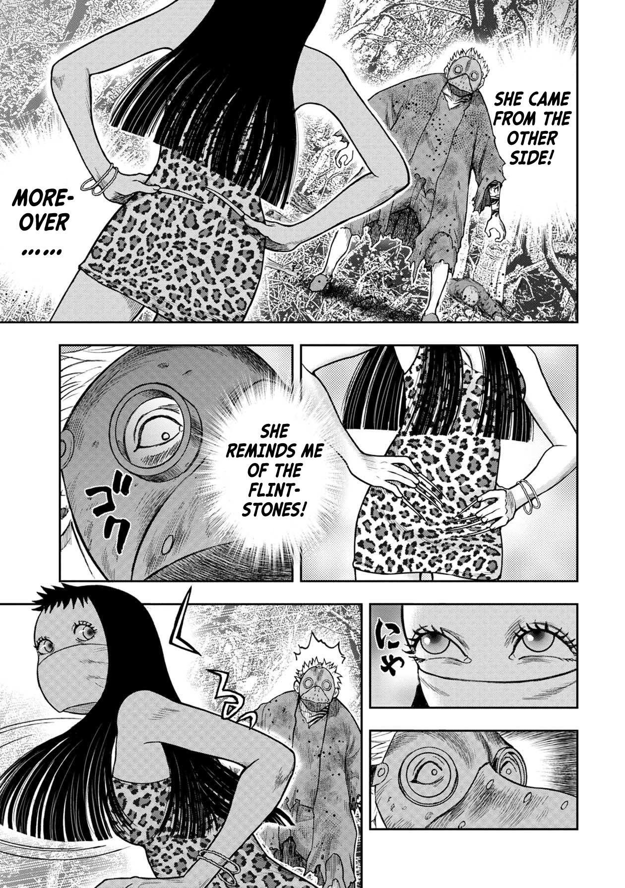 Kichikujima Chapter 106 - Page 21