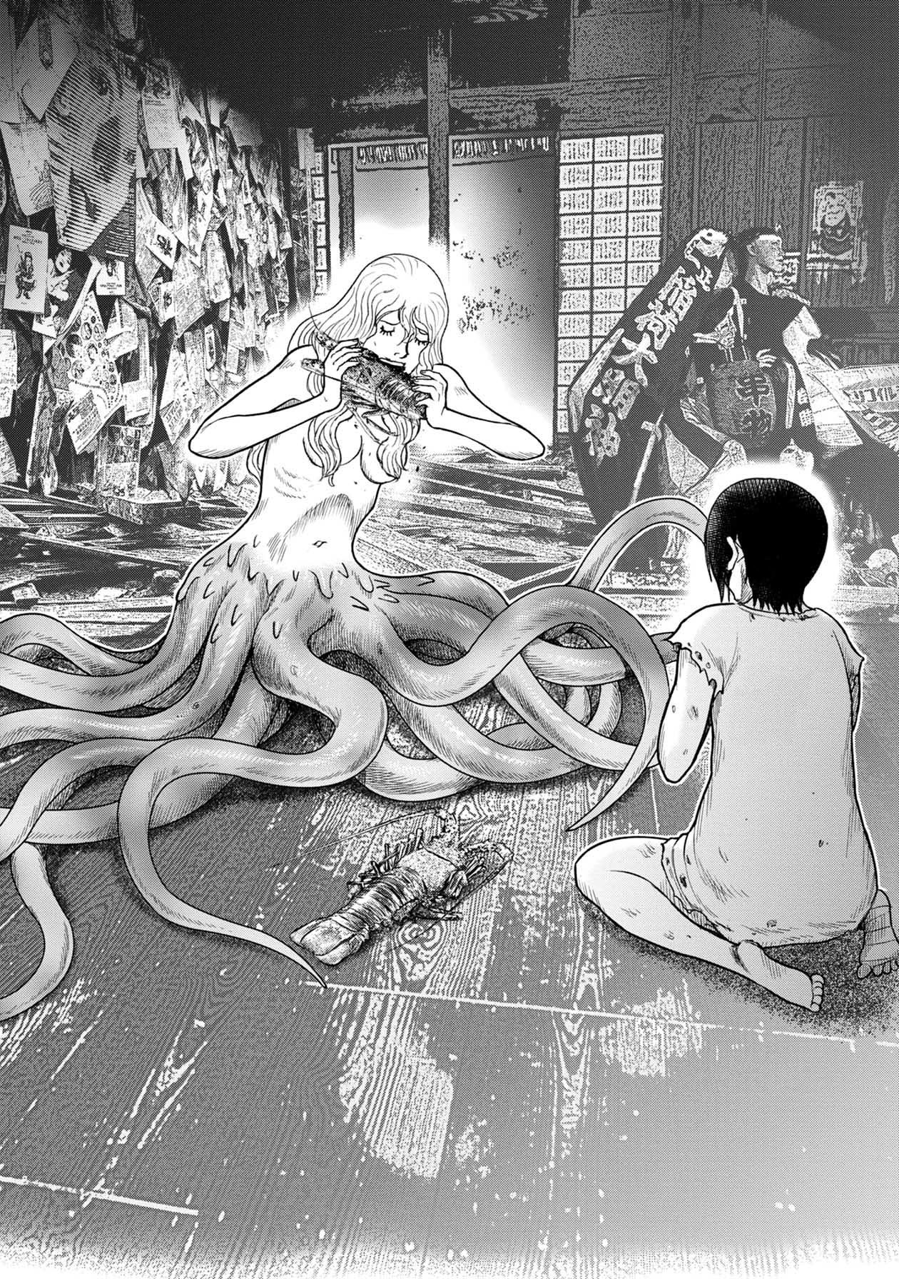 Kichikujima Chapter 106 - Page 5